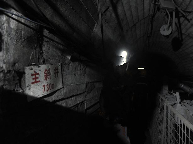 井下又出事故了！到底什么情況？