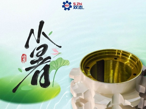小暑|因循小暑來，且等清風(fēng)來