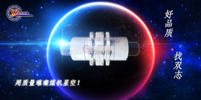 購買鏈輪軸組應該注意什么？